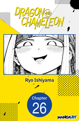 Cover of Dragon and Chameleon #026
