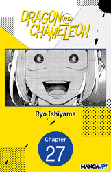Cover of Dragon and Chameleon #027