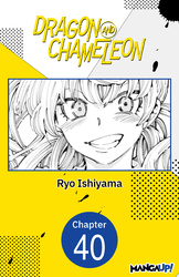 Cover of Dragon and Chameleon #040