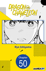 Cover of Dragon and Chameleon #050