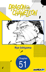 Cover of Dragon and Chameleon #051