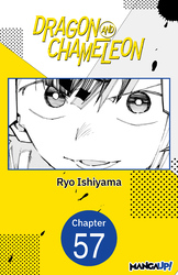 Cover of Dragon and Chameleon CHAPTER SERIALS