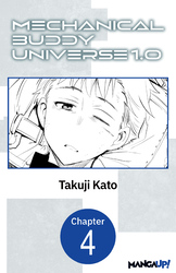 Cover of Mechanical Buddy Universe 1.0  #004