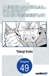 Cover of Mechanical Buddy Universe 1.0 #049