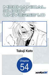 Cover of Mechanical Buddy Universe 1.0 #054