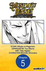 Cover of Mushoku Tensei: Jobless Reincarnation ~Eris Sharpens Her Fangs~ #005