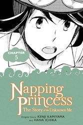 Cover of Napping Princess: The Story of the Unknown Me, Chapter 5