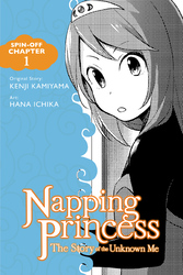 Cover of Napping Princess: The Story of the Unknown Me, Spin-off Chapter 1