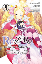 Cover of Re:ZERO -Starting Life in Another World-, Chapter 4: The Sanctuary and the Witch of Greed, Vol. 4 (manga)