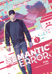 Cover of Semantic Error (comic)