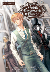 Cover of Void's Enigmatic Mansion, Chapter 1