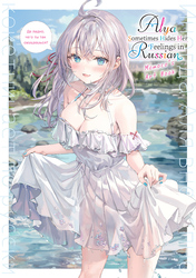 Cover of Alya Sometimes Hides Her Feelings in Russian: Momoco's Art Book