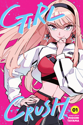 Cover of Girl Crush, Vol. 1