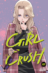 Cover of Girl Crush