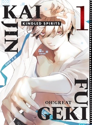 Cover of Kaijin Fugeki: Kindled Spirits