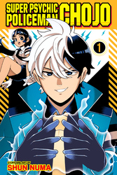 Cover of Super Psychic Policeman Chojo