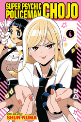 Cover of Super Psychic Policeman Chojo