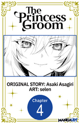 Cover of The Princess Groom #004