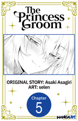 Cover of The Princess Groom #005