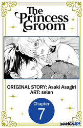 Cover of The Princess Groom #007