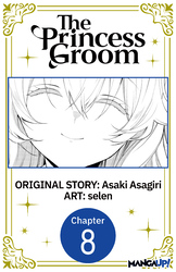Cover of The Princess Groom #008