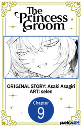 Cover of The Princess Groom #009