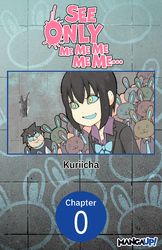 Cover of See Only Me Me Me Me Me.. #000