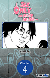 Cover of See Only Me Me Me Me Me.. #004