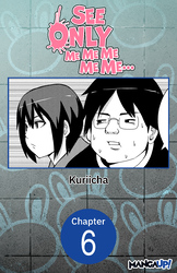 Cover of See Only Me Me Me Me Me.. #006