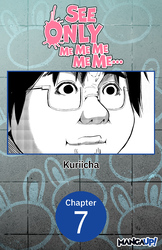 Cover of See Only Me Me Me Me Me.. #007