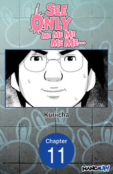 Cover of See Only Me Me Me Me Me.. #011