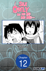 Cover of See Only Me Me Me Me Me.. #012