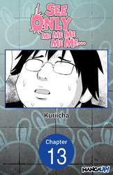 Cover of See Only Me Me Me Me Me.. #013