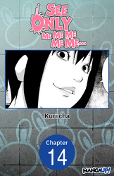 Cover of See Only Me Me Me Me Me.. #014