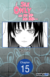 Cover of See Only Me Me Me Me Me.. #015