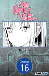 Cover of See Only Me Me Me Me Me.. #016