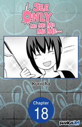 Cover of See Only Me Me Me Me Me.. #018