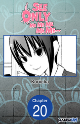 Cover of See Only Me Me Me Me Me.. #020