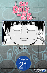 Cover of See Only Me Me Me Me Me.. #021