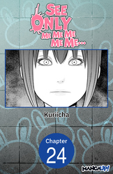 Cover of See Only Me Me Me Me Me.. #024