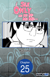 Cover of See Only Me Me Me Me Me.. #025