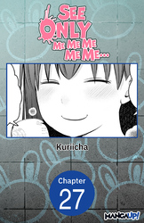 Cover of See Only Me Me Me Me Me.. #027