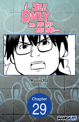 Cover of See Only Me Me Me Me Me.. #029