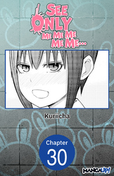 Cover of See Only Me Me Me Me Me.. #030