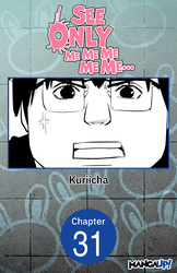 Cover of See Only Me Me Me Me Me.. #031