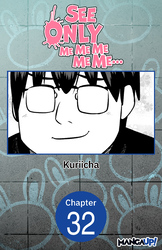 Cover of See Only Me Me Me Me Me.. #032