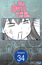 Cover of See Only Me Me Me Me Me.. #034