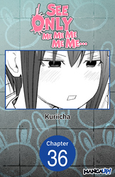 Cover of See Only Me Me Me Me Me.. #036