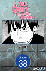 Cover of See Only Me Me Me Me Me.. #038