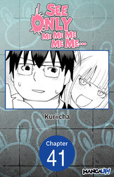 Cover of See Only Me Me Me Me Me.. #041